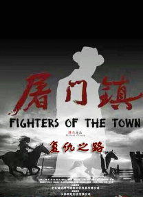 亚洲成a人片在线观看中文