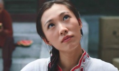 亚洲成a人片在线观看中文